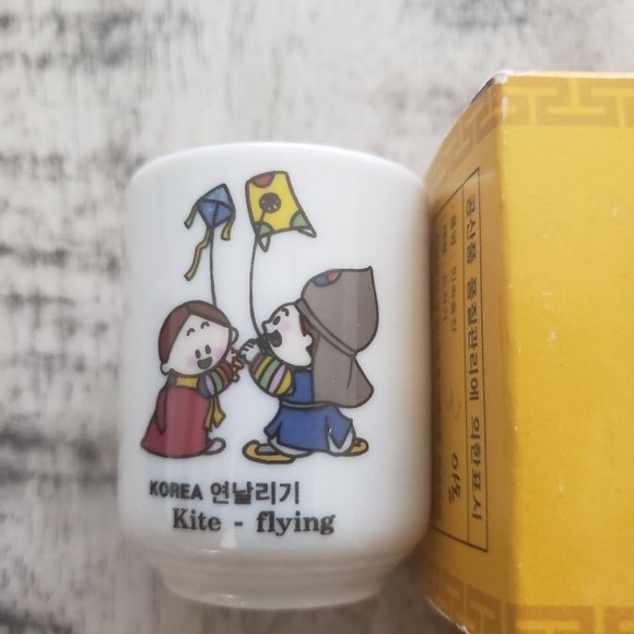 Welcome To Korea by Yung-boh Ceramic Sake Tea Cups - Picture 5 of 11